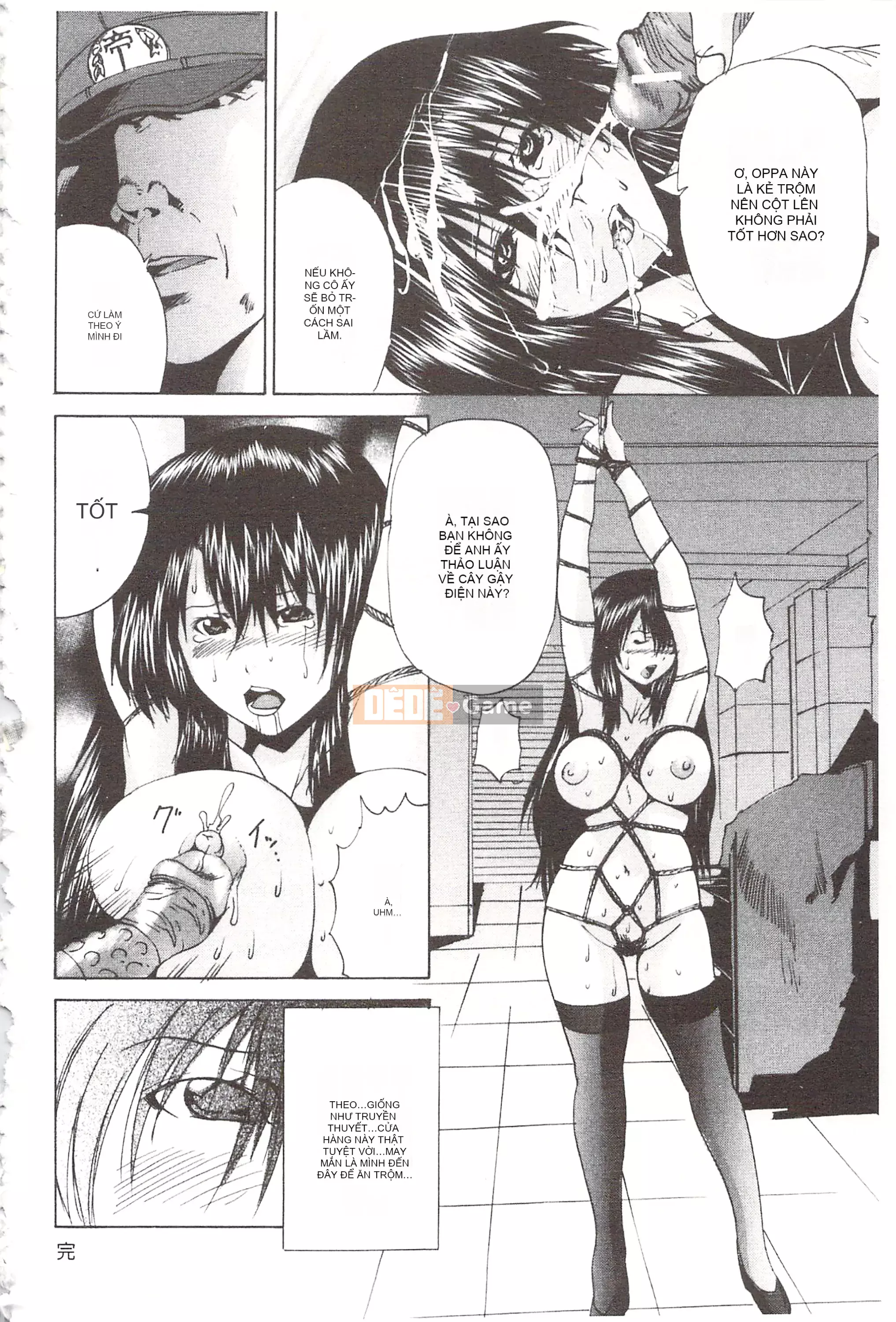 [Mở hố như một thói quen nhúng lại phân chia hình ảnh quét nhóm][Yuexia Saeki] Anani-Aidol Nữ minh tinh chơi với lỗ hoa cúc [U380]