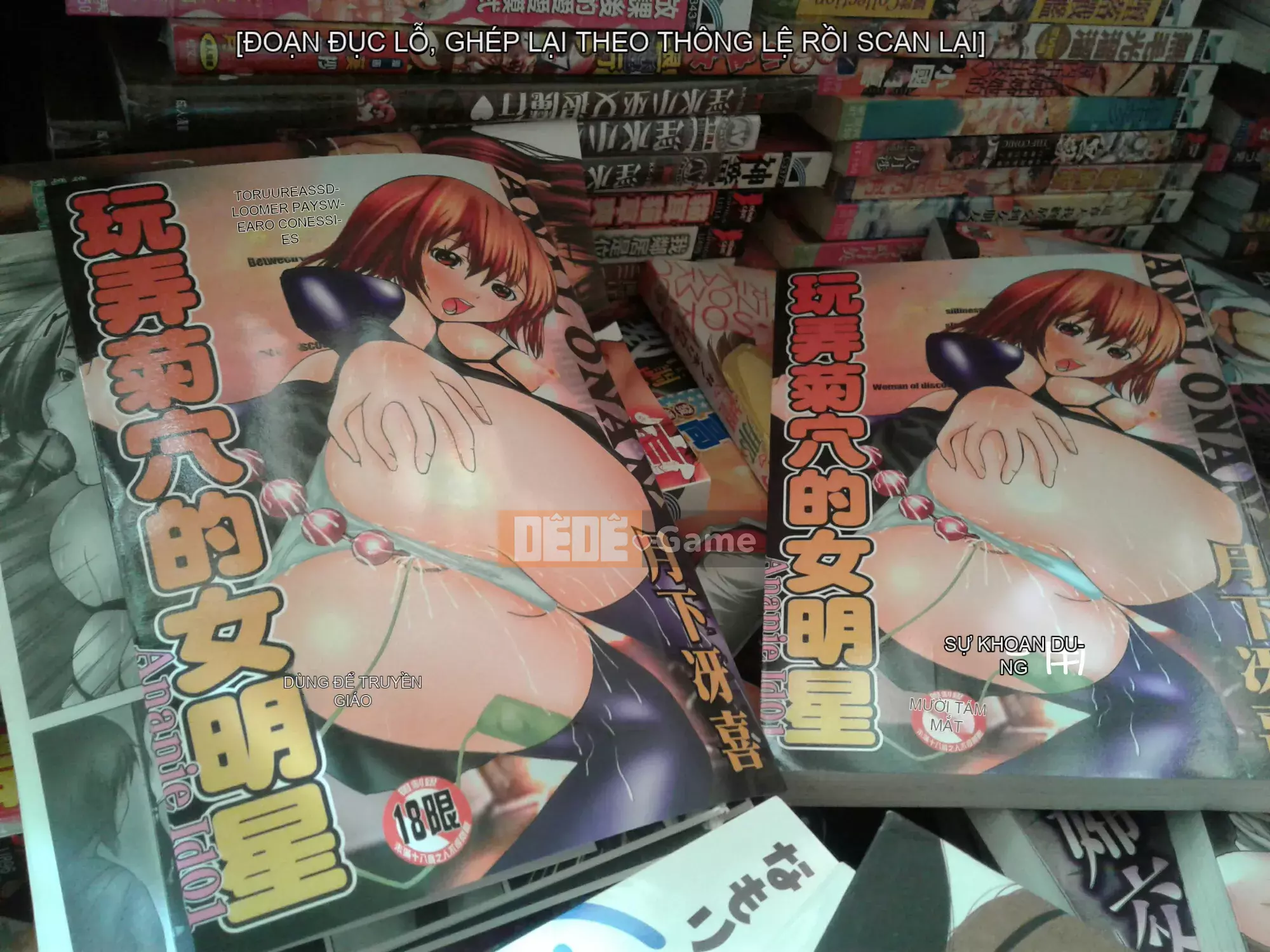 [Mở hố như một thói quen nhúng lại phân chia hình ảnh quét nhóm][Yuexia Saeki] Anani-Aidol Nữ minh tinh chơi với lỗ hoa cúc [U380]