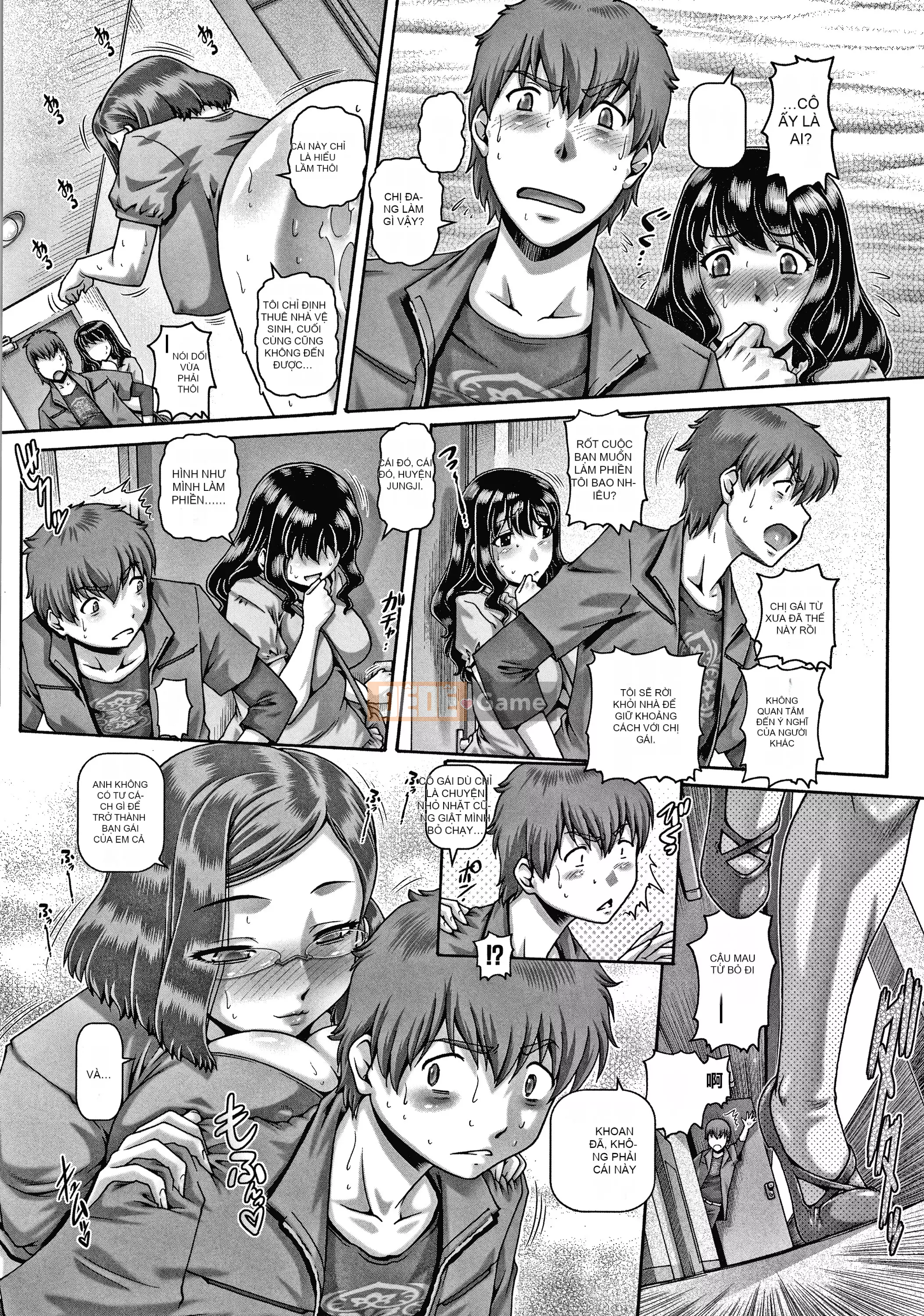 [Pull into a cat][TYPE.90] Bitch Nasty Sister