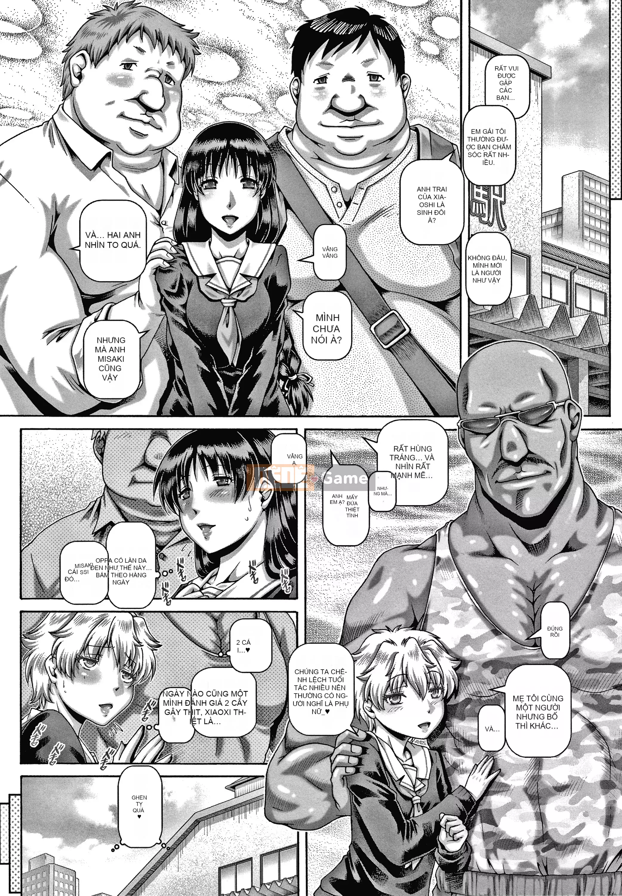 [Pull into a cat][TYPE.90] Bitch Nasty Sister