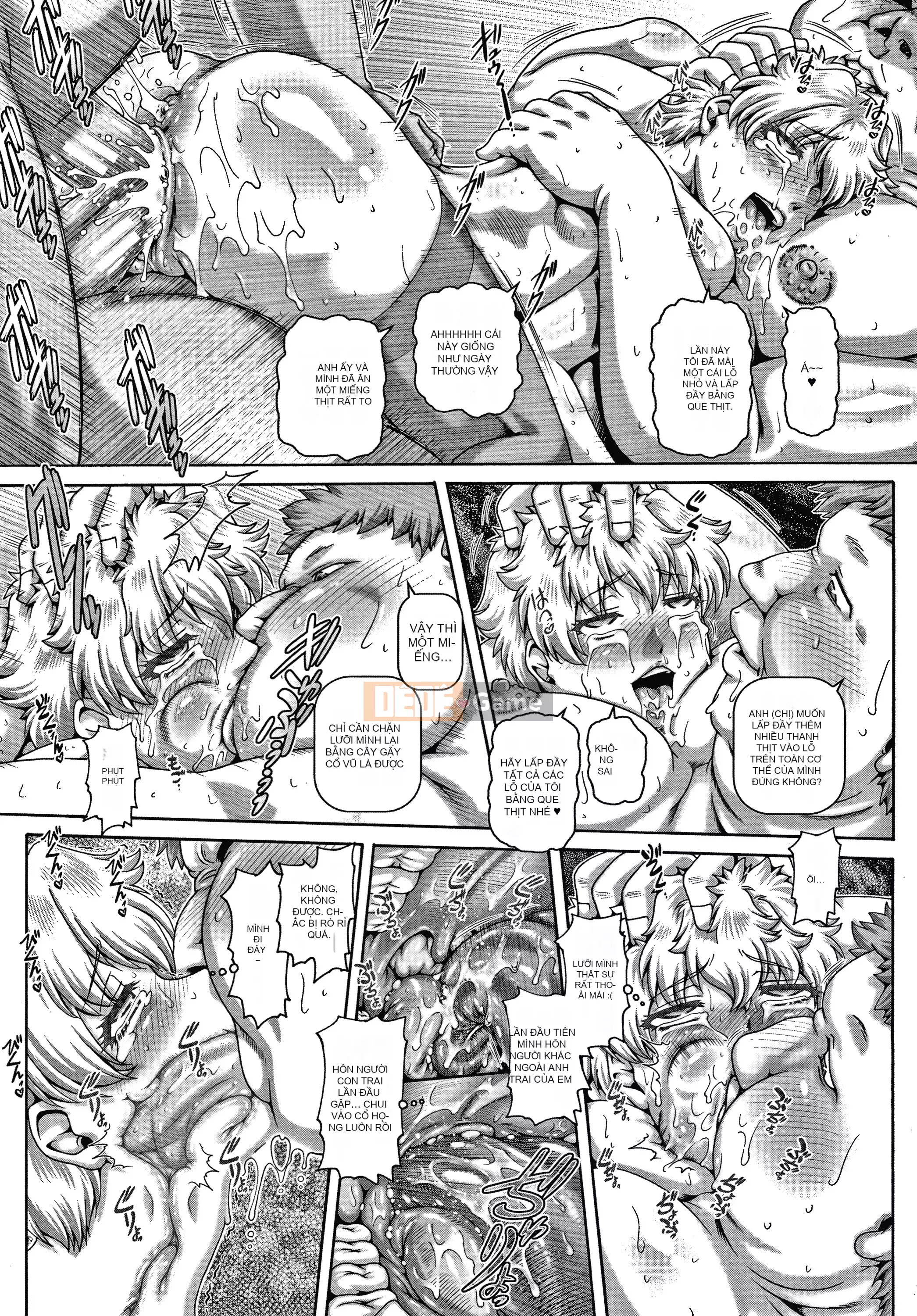 [Pull into a cat][TYPE.90] Bitch Nasty Sister