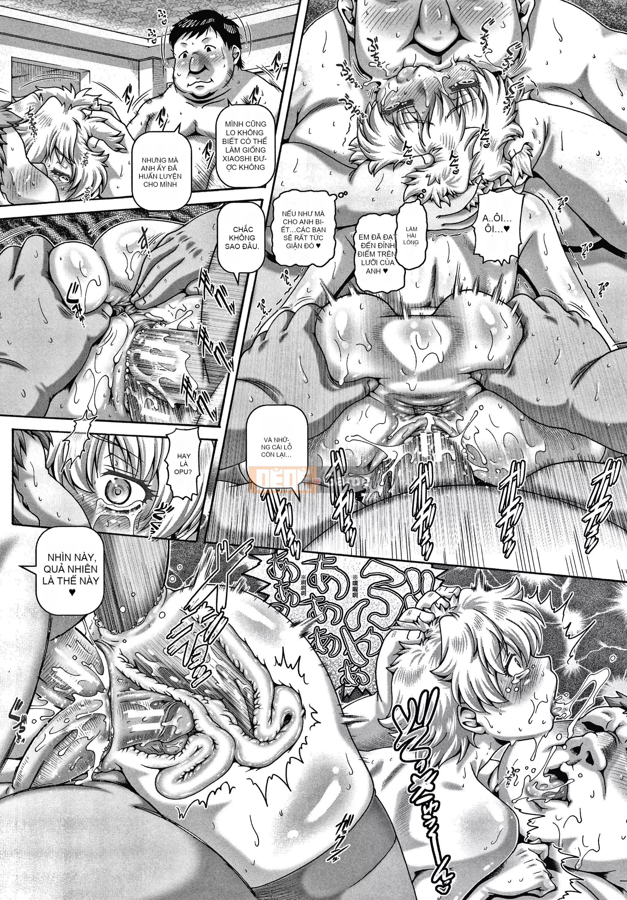 [Pull into a cat][TYPE.90] Bitch Nasty Sister