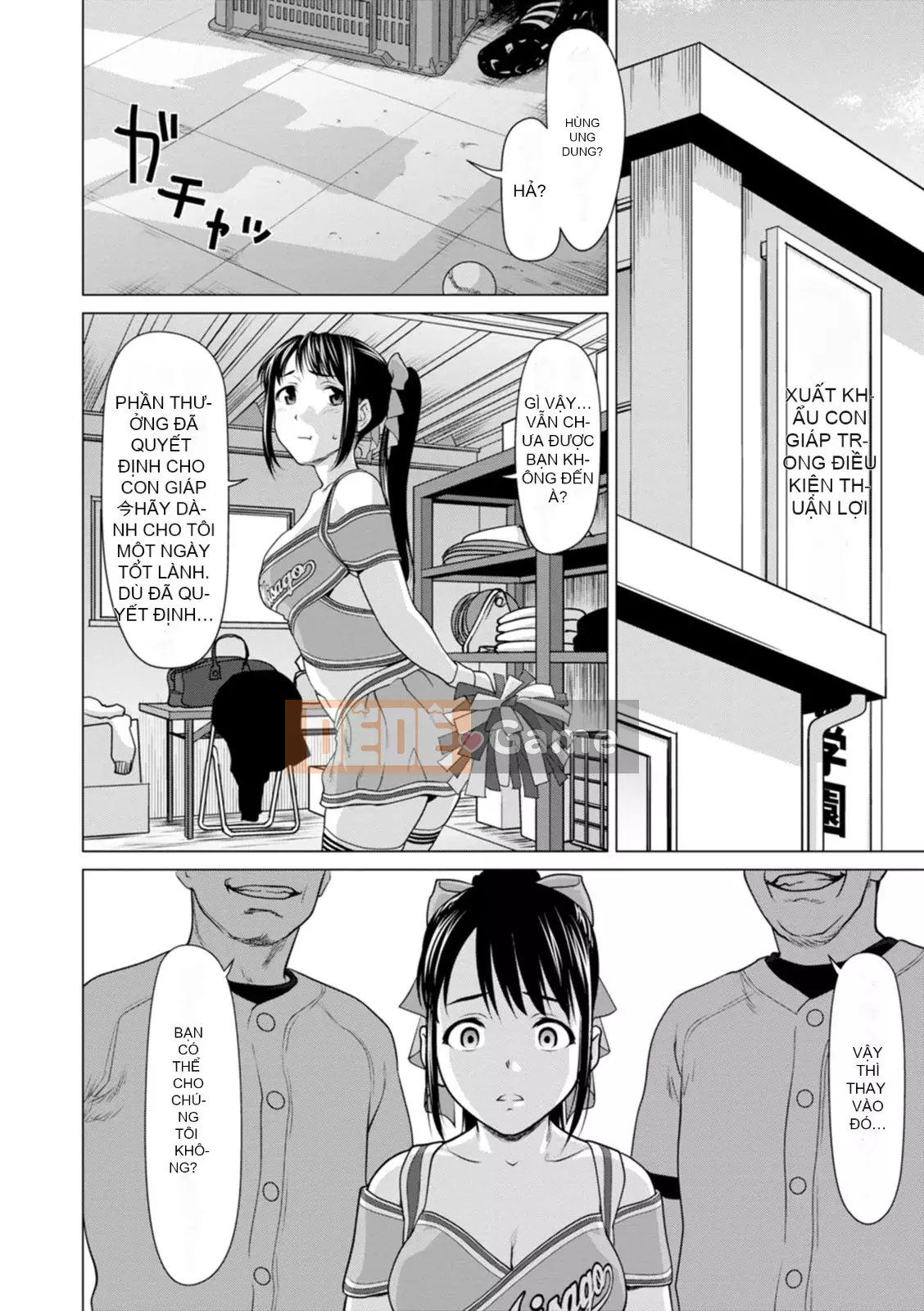 [Saida Kazuaki] Mở đáy quần và lắc hông [Kỹ thuật số]