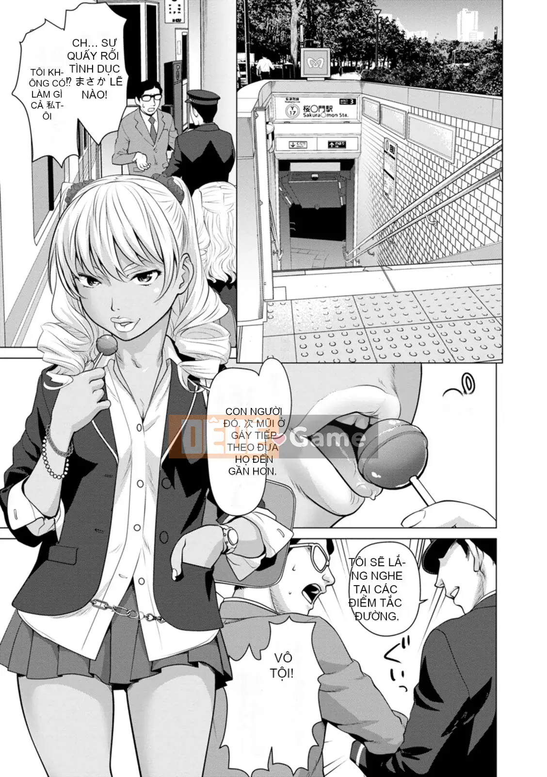 [Saida Kazuaki] Mở đáy quần và lắc hông [Kỹ thuật số]