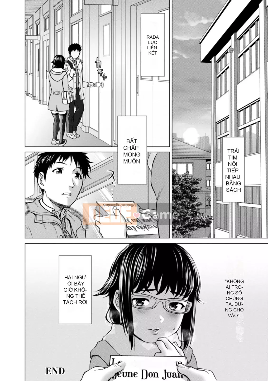 [Saida Kazuaki] Mở đáy quần và lắc hông [Kỹ thuật số]