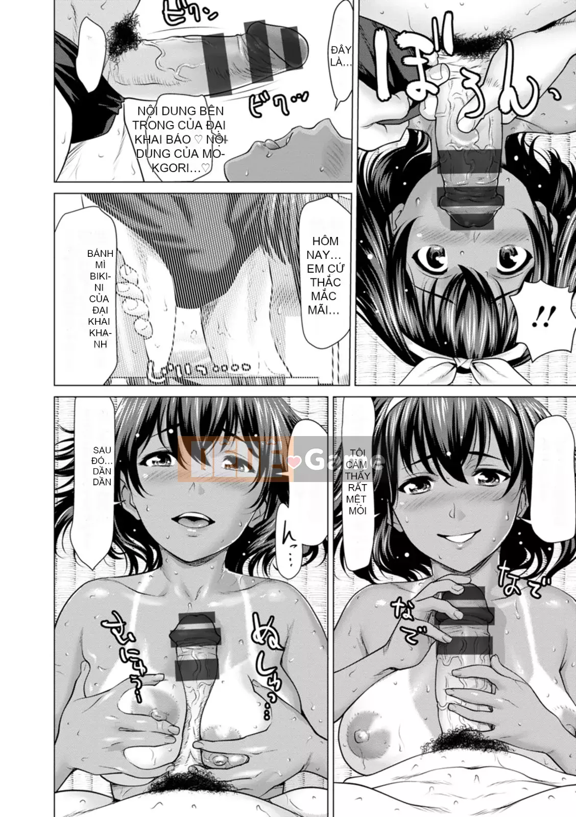 [Saida Kazuaki] Mở đáy quần và lắc hông [Kỹ thuật số]