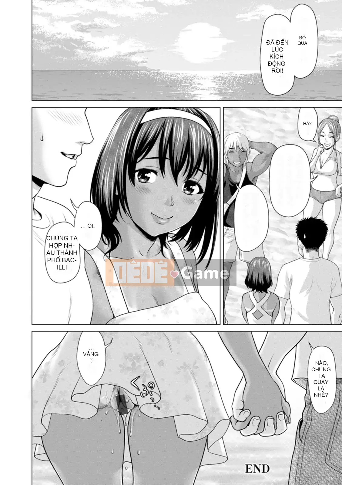 [Saida Kazuaki] Mở đáy quần và lắc hông [Kỹ thuật số]