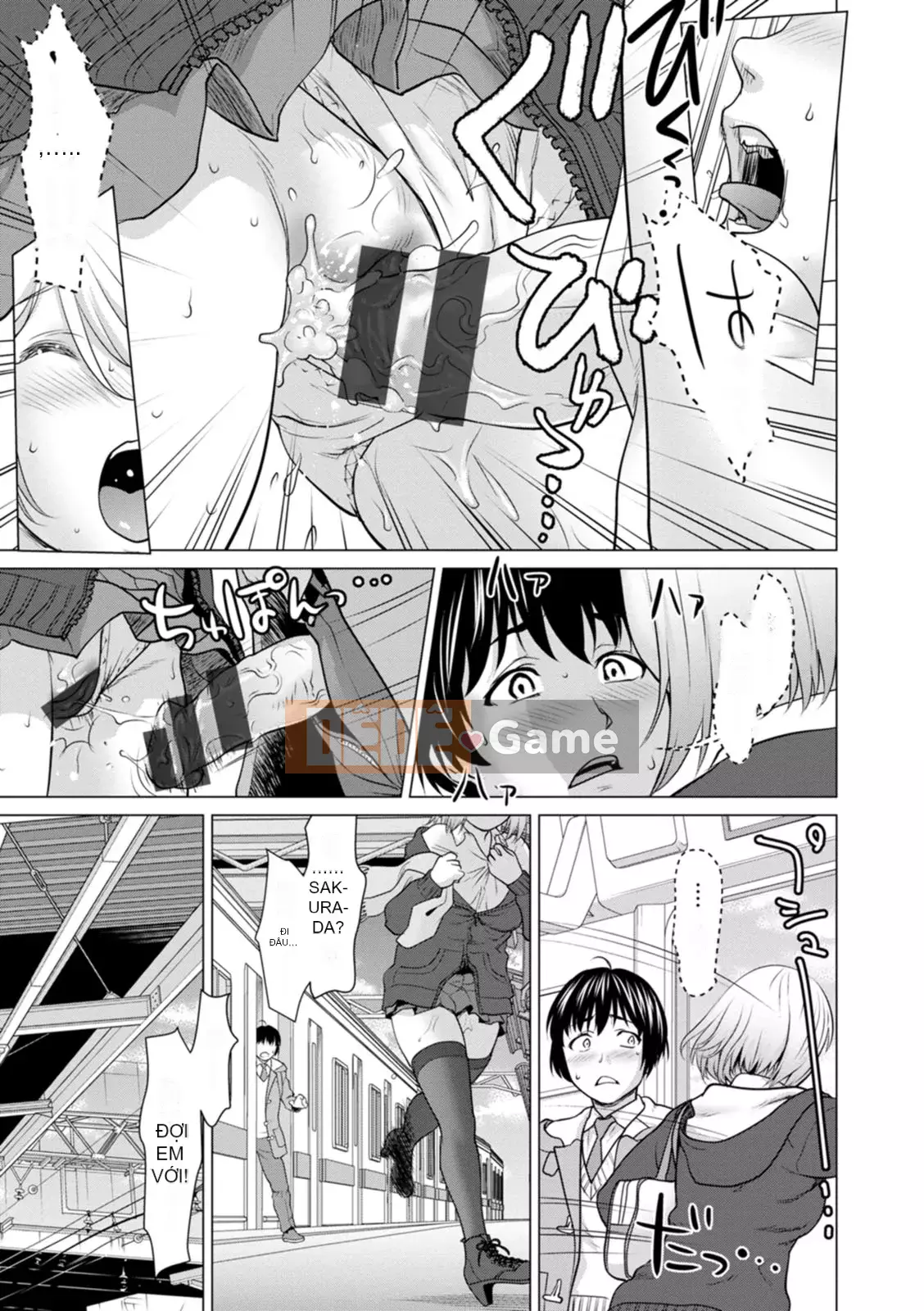 [Saida Kazuaki] Mở đáy quần và lắc hông [Kỹ thuật số]