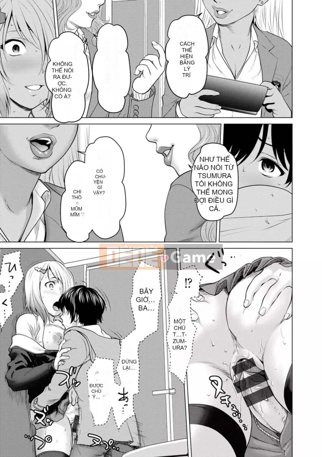 [Saida Kazuaki] Mở đáy quần và lắc hông [Kỹ thuật số]