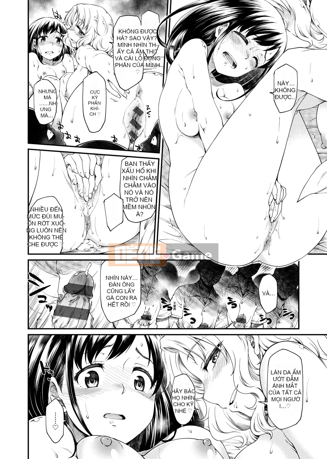 [Hisakawa Chin] Hình như họ có việc muốn làm