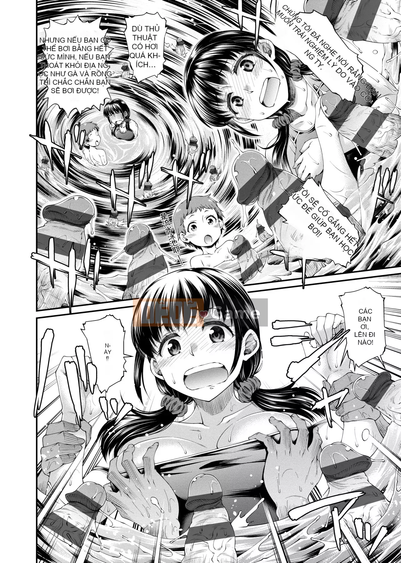 [Hisakawa Chin] Hình như họ có việc muốn làm