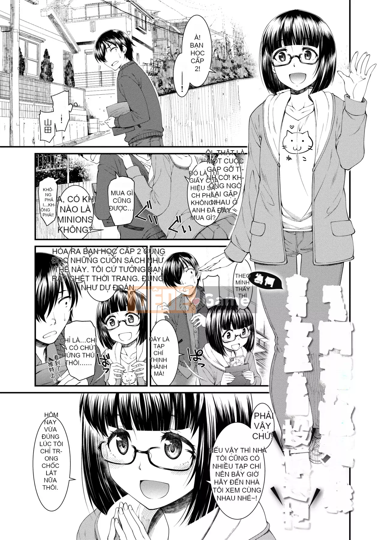 [Hisakawa Chin] Hình như họ có việc muốn làm