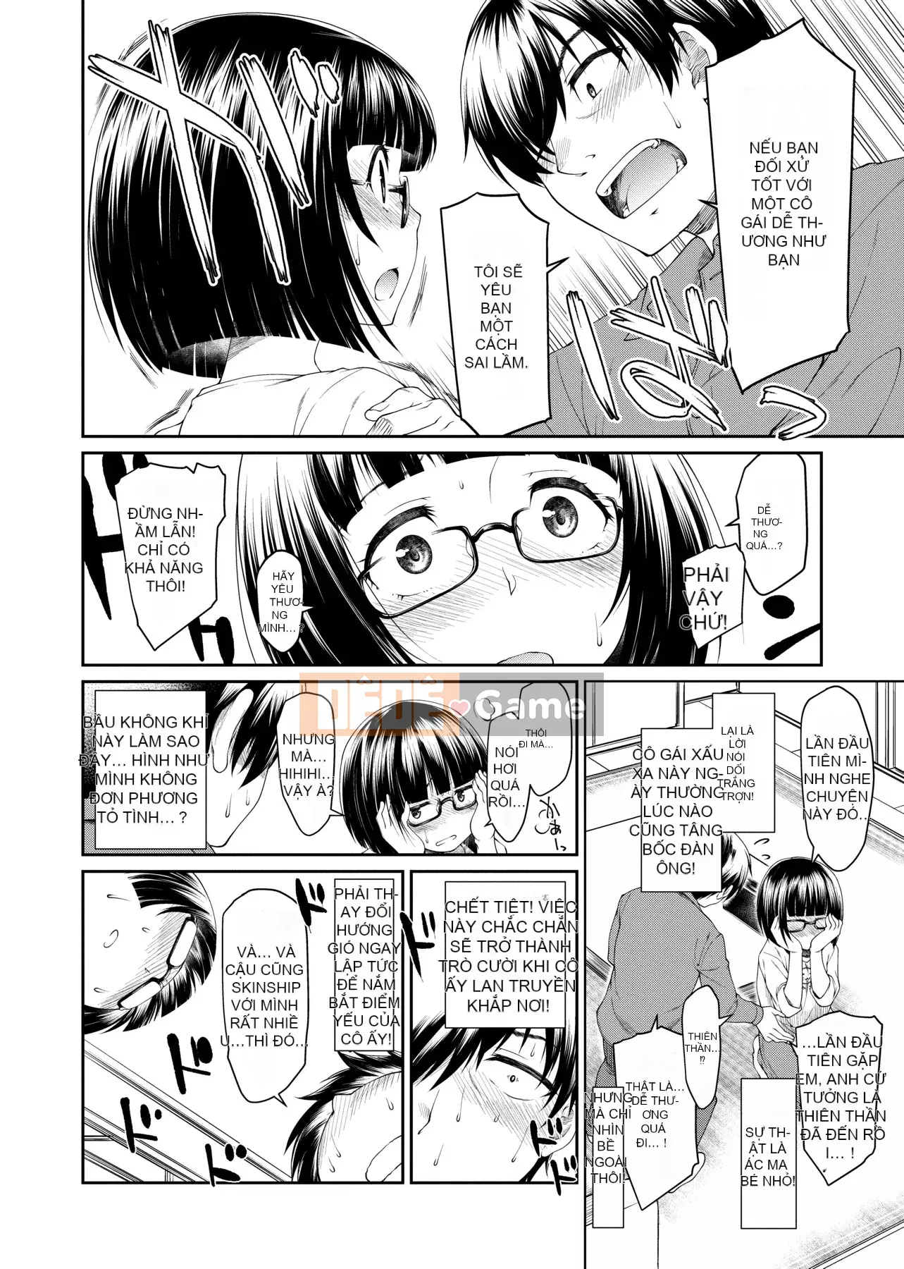 [Hisakawa Chin] Hình như họ có việc muốn làm