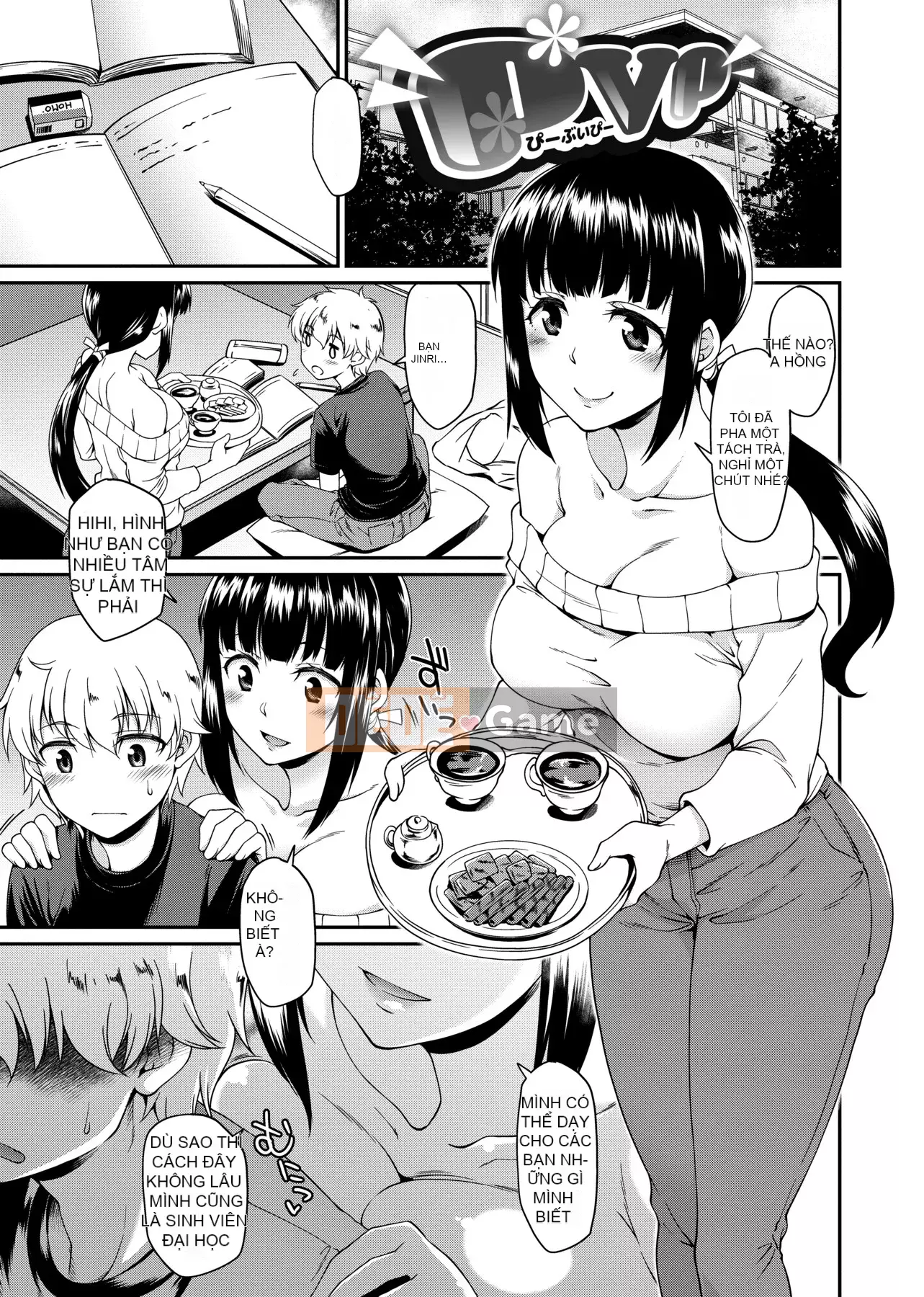 [Hisakawa Chin] Hình như họ có việc muốn làm