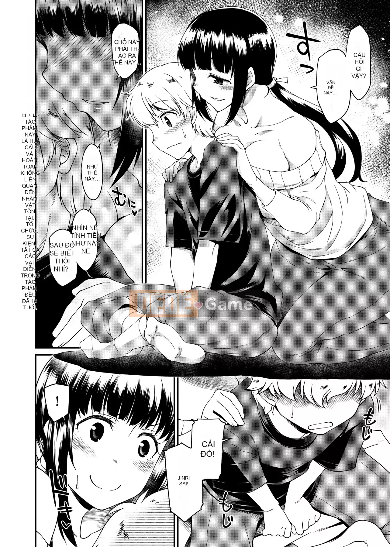 [Hisakawa Chin] Hình như họ có việc muốn làm