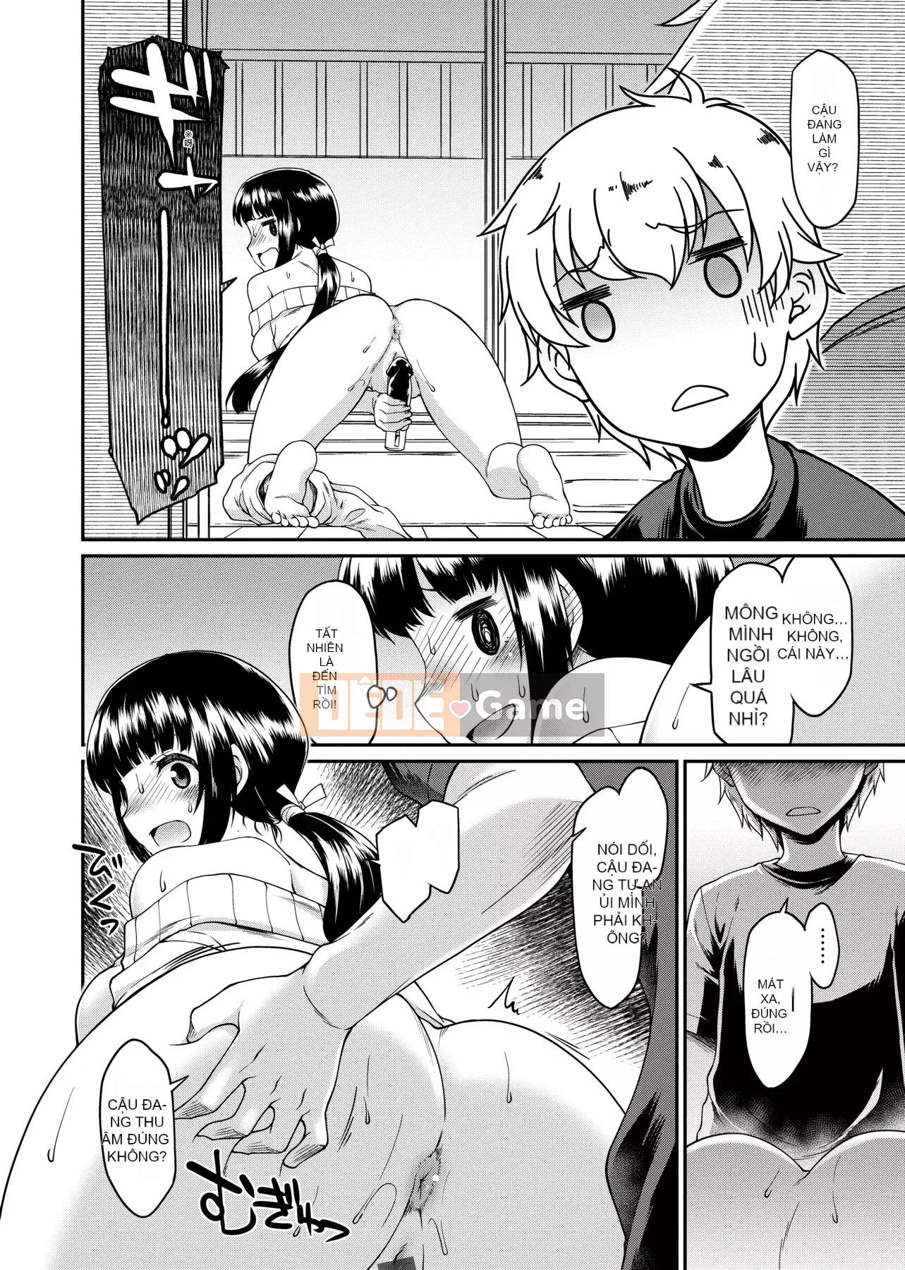 [Hisakawa Chin] Hình như họ có việc muốn làm