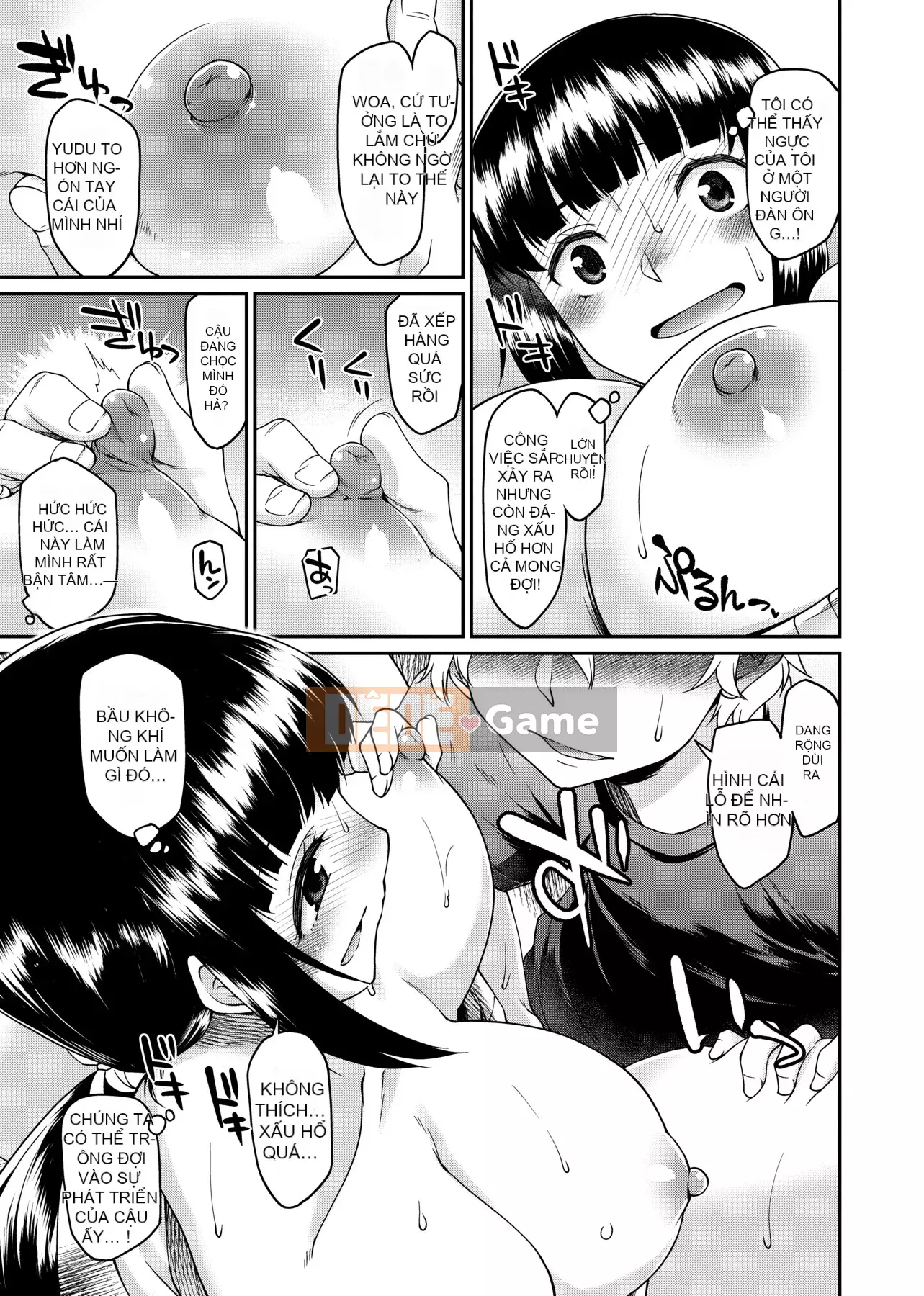 [Hisakawa Chin] Hình như họ có việc muốn làm