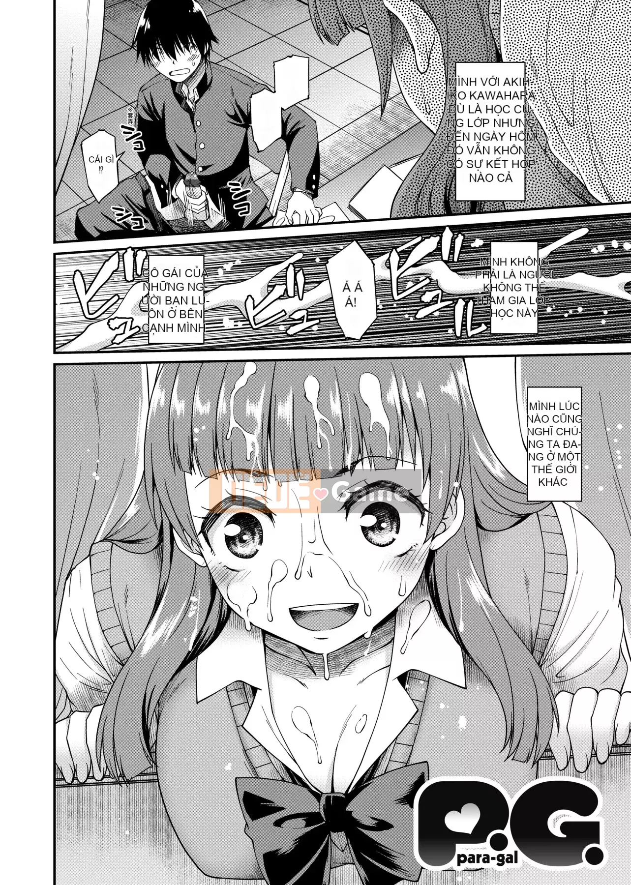 [Hisakawa Chin] Hình như họ có việc muốn làm