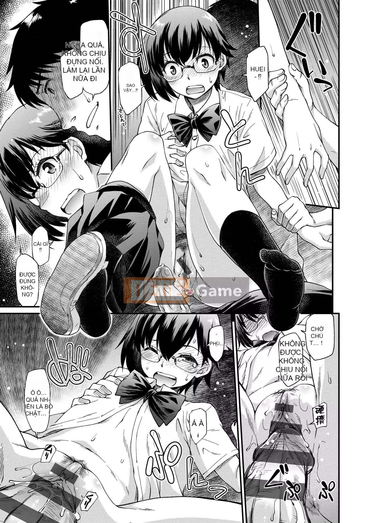 [Hisakawa Chin] Hình như họ có việc muốn làm