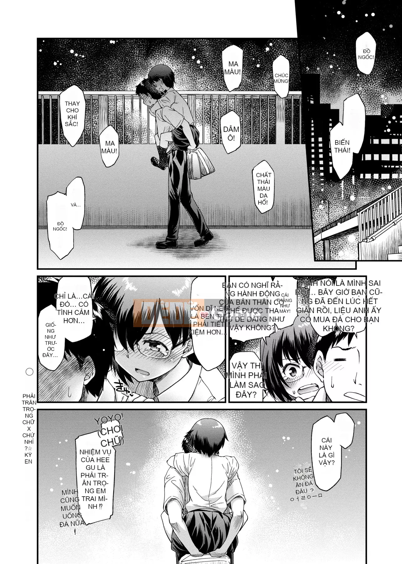 [Hisakawa Chin] Hình như họ có việc muốn làm