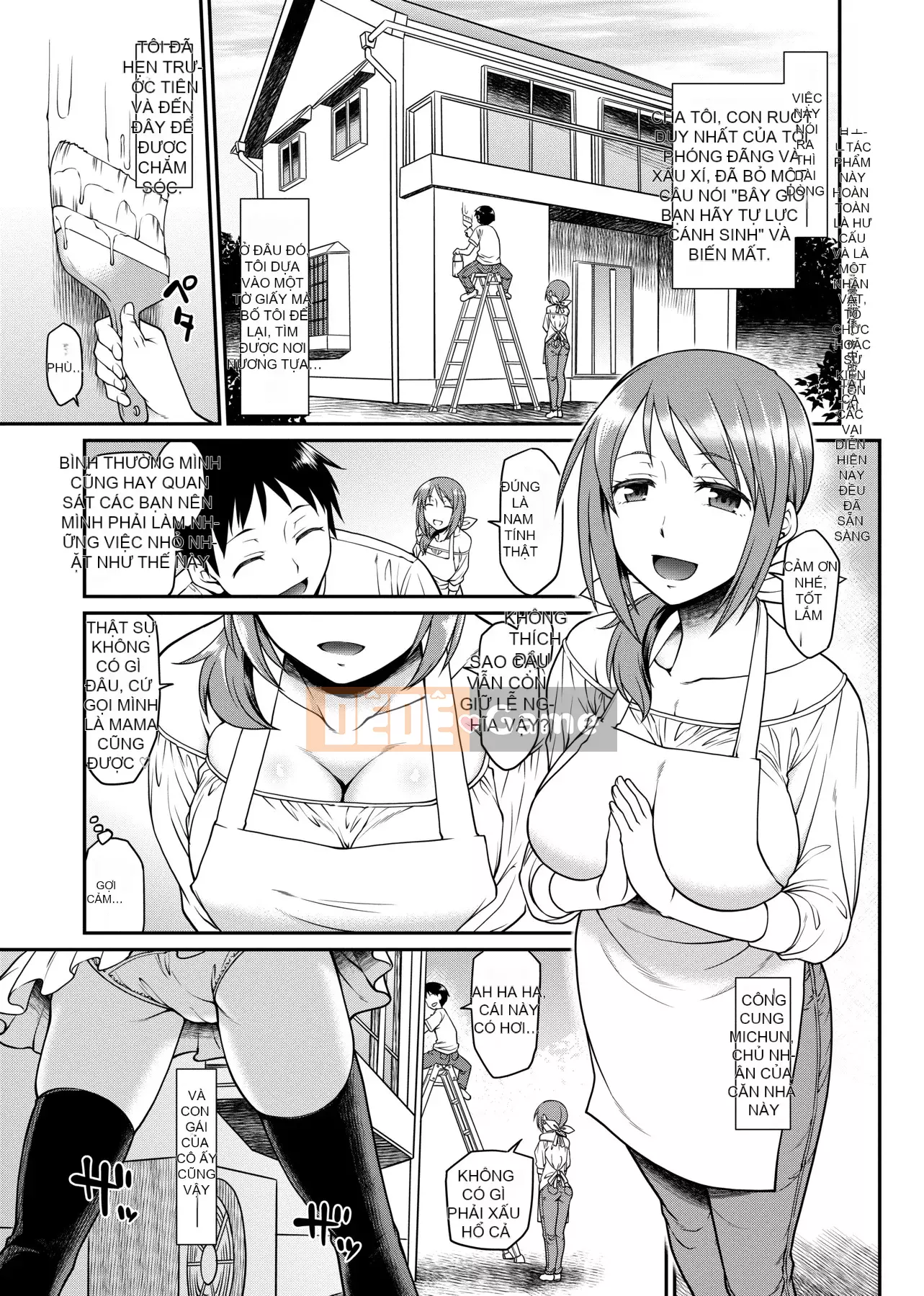 [Hisakawa Chin] Hình như họ có việc muốn làm