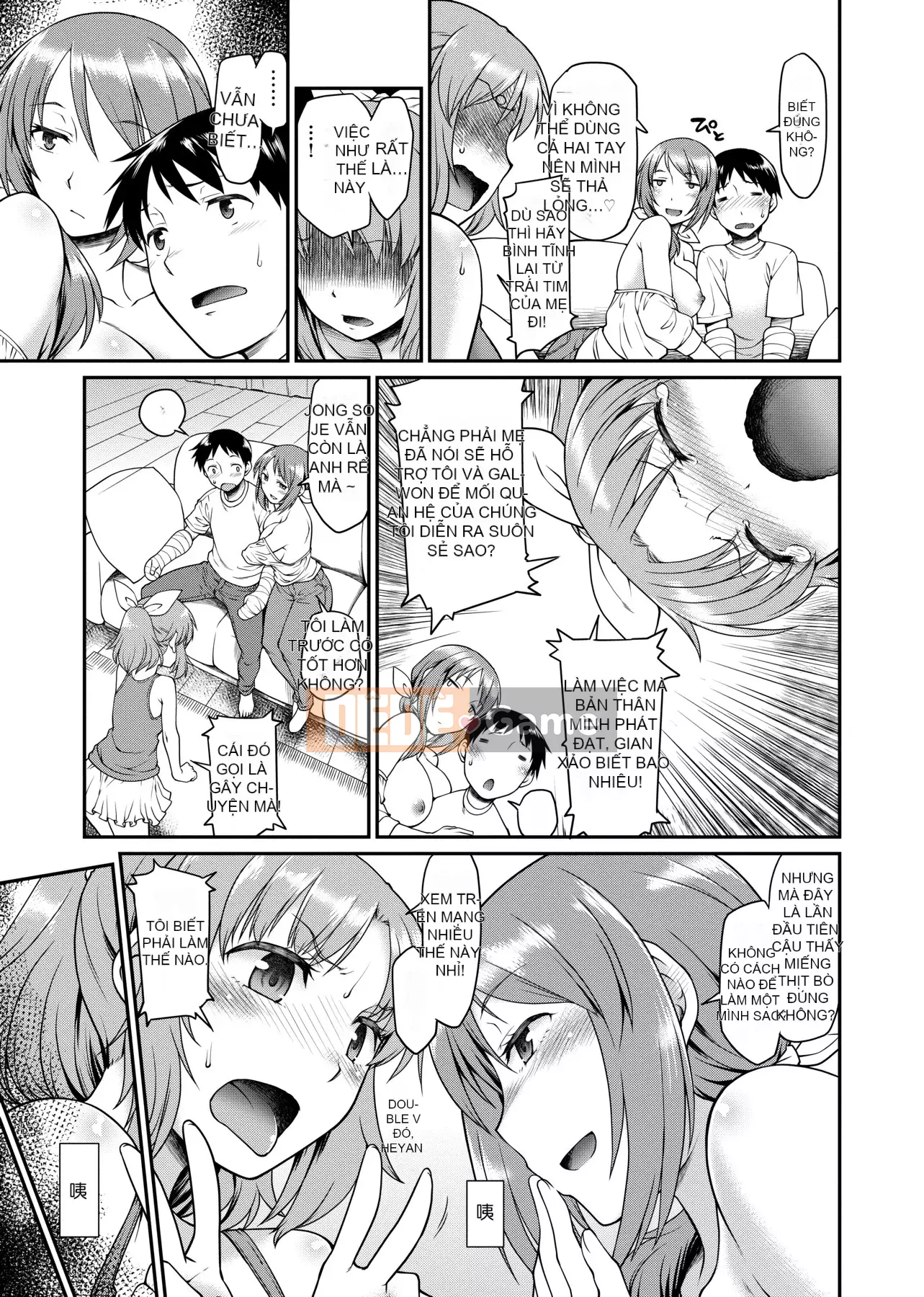 [Hisakawa Chin] Hình như họ có việc muốn làm