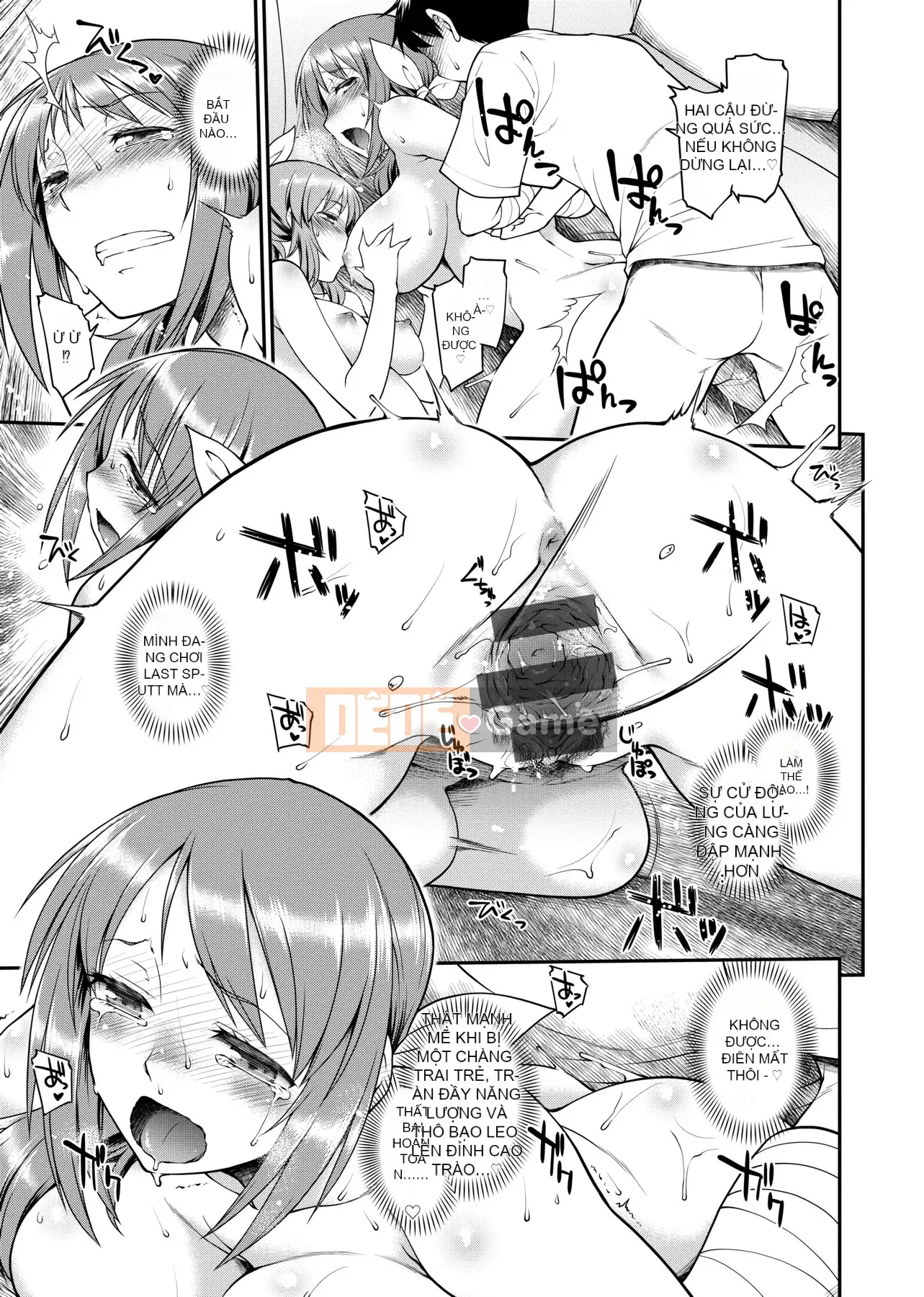 [Hisakawa Chin] Hình như họ có việc muốn làm