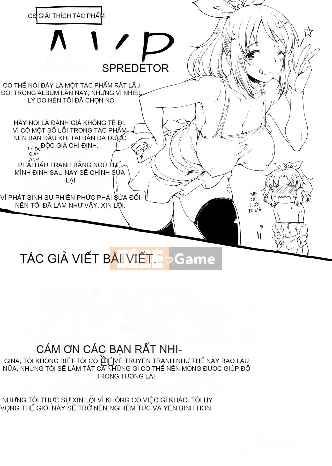 [Hisakawa Chin] Hình như họ có việc muốn làm