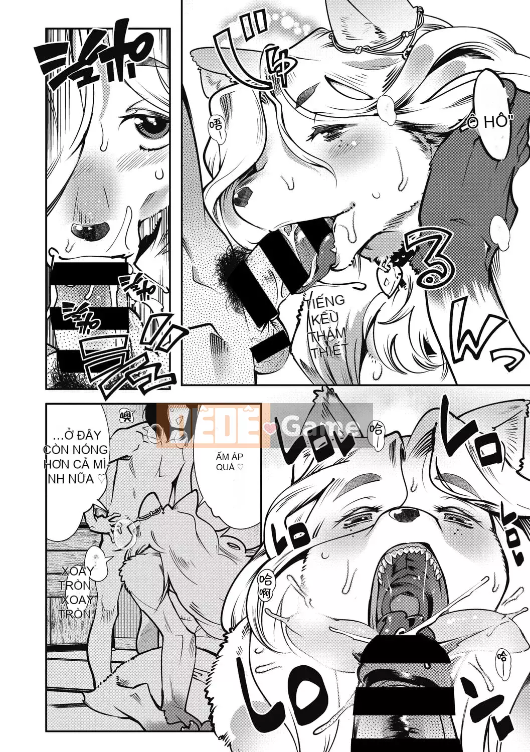 [Kemono ★] Biển thú Nikuatsu!!