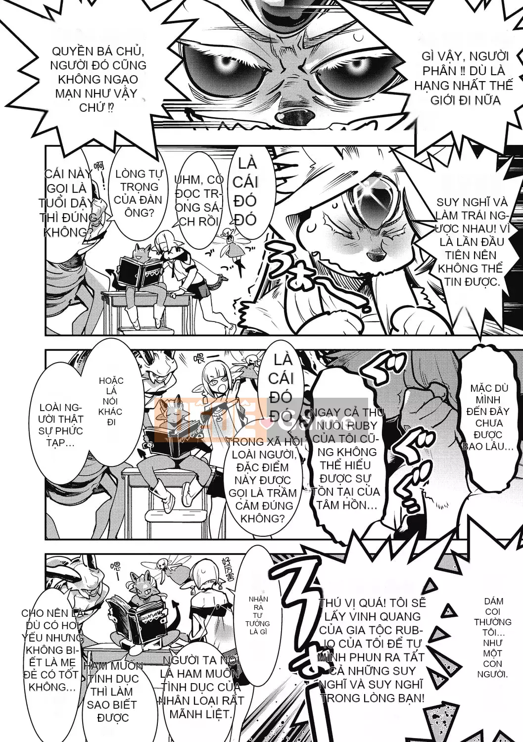 [Kemono ★] Biển thú Nikuatsu!!