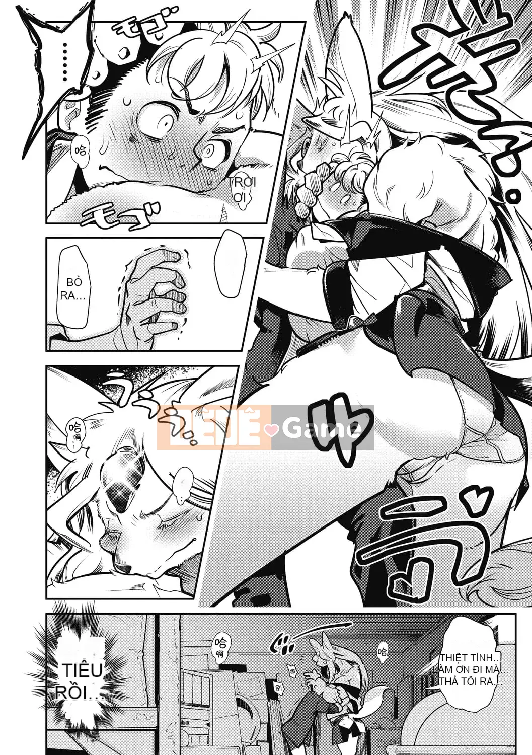 [Kemono ★] Biển thú Nikuatsu!!