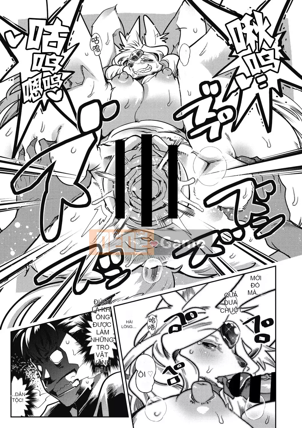 [Kemono ★] Biển thú Nikuatsu!!