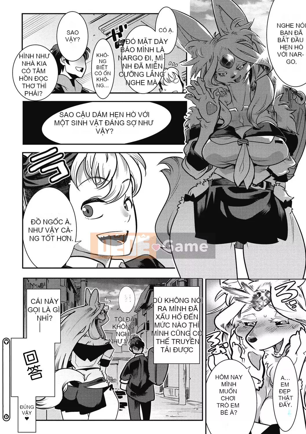 [Kemono ★] Biển thú Nikuatsu!!