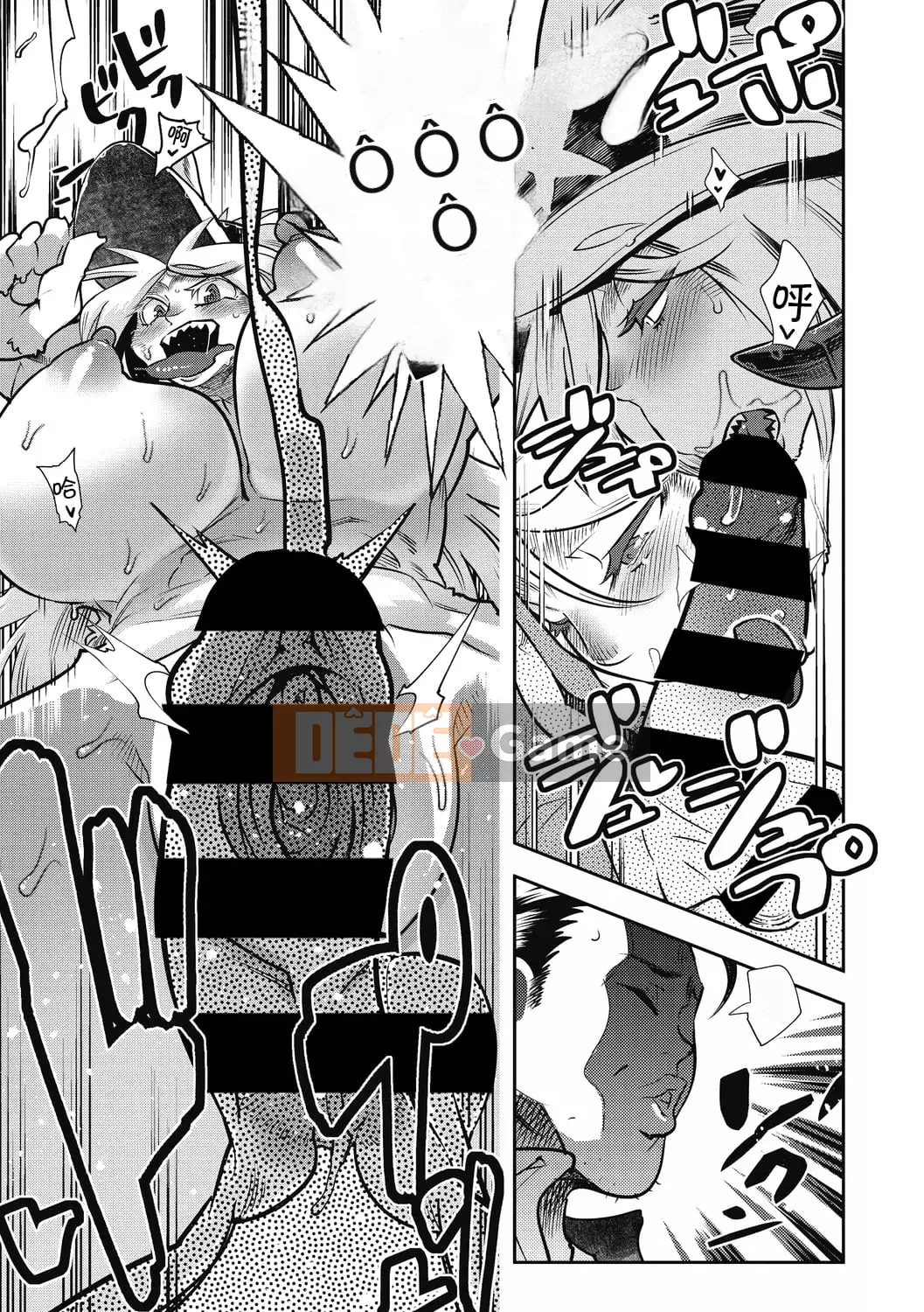 [Kemono ★] Biển thú Nikuatsu!!