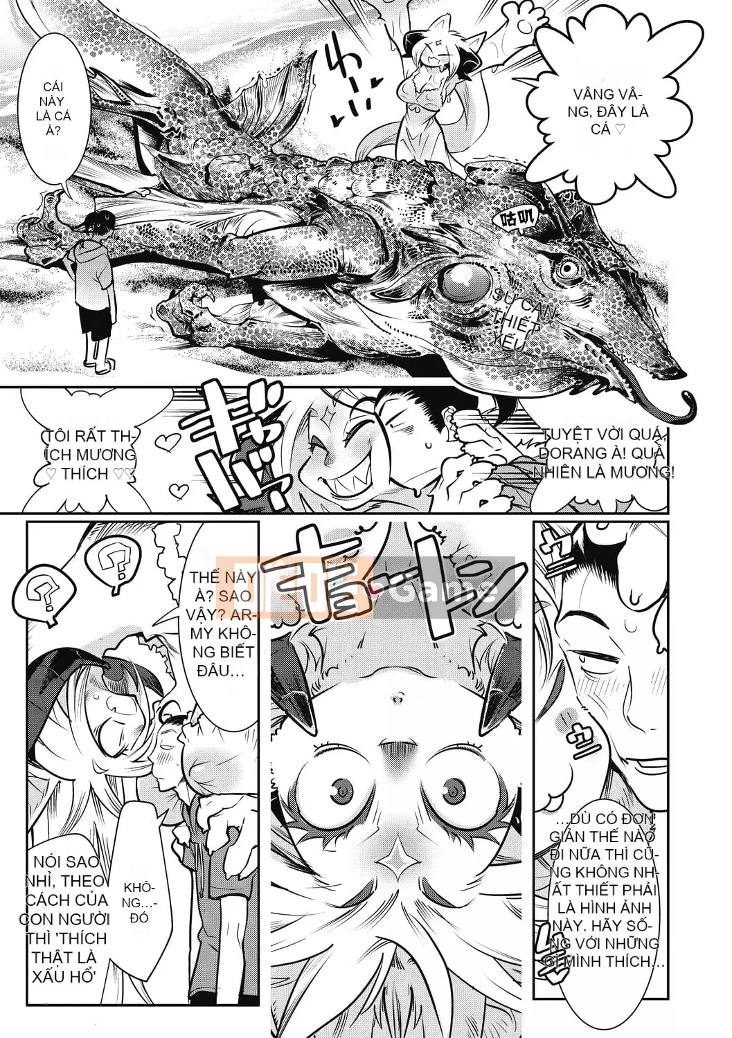 [Kemono ★] Biển thú Nikuatsu!!