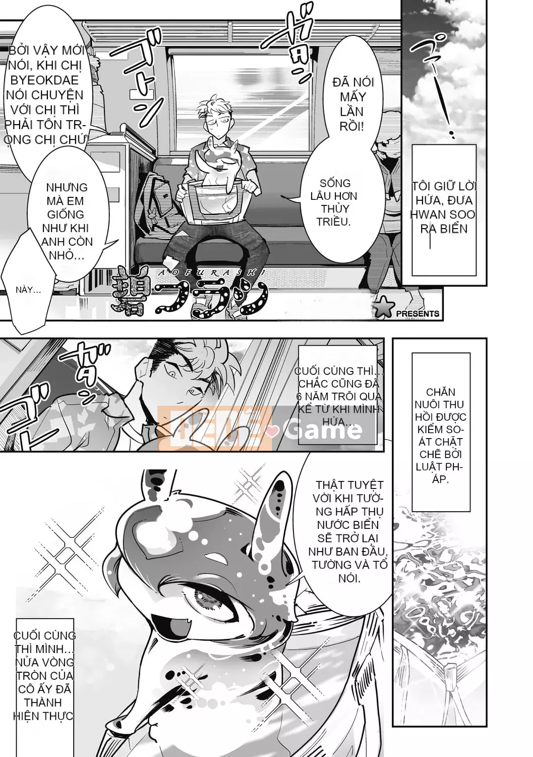 [Kemono ★] Biển thú Nikuatsu!!