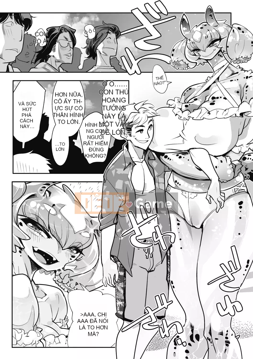 [Kemono ★] Biển thú Nikuatsu!!