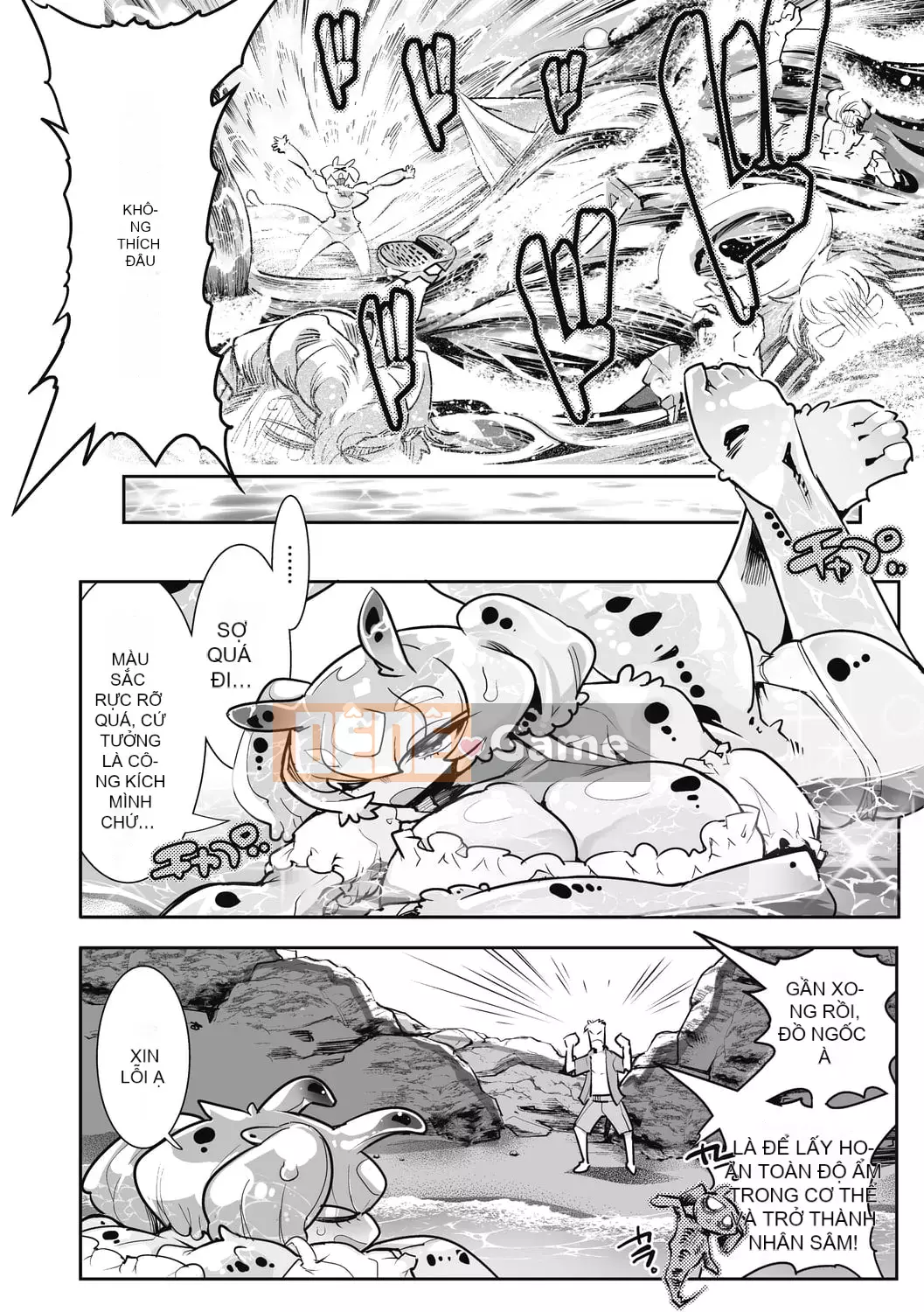 [Kemono ★] Biển thú Nikuatsu!!