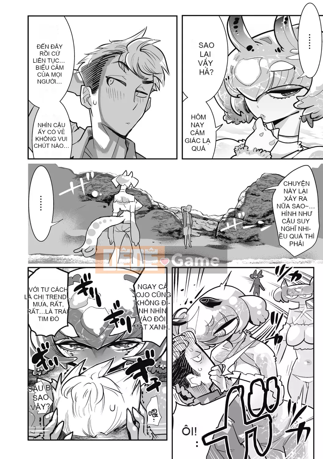 [Kemono ★] Biển thú Nikuatsu!!