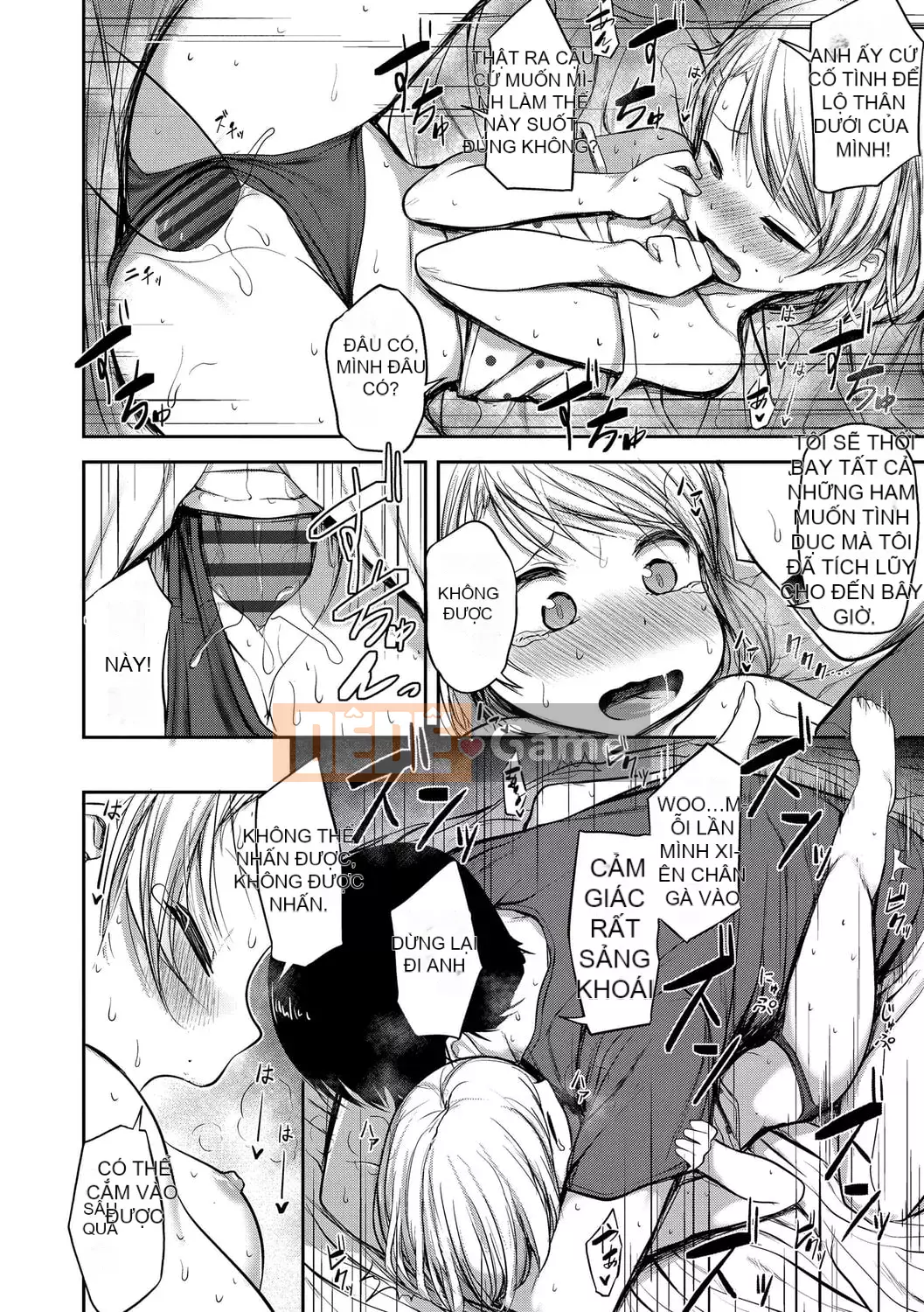 [Hayake] Làm gì đây! -Onii-chan!! + Phần thưởng độc quyền DLsite [Tiếng Trung] [Kỹ thuật số]