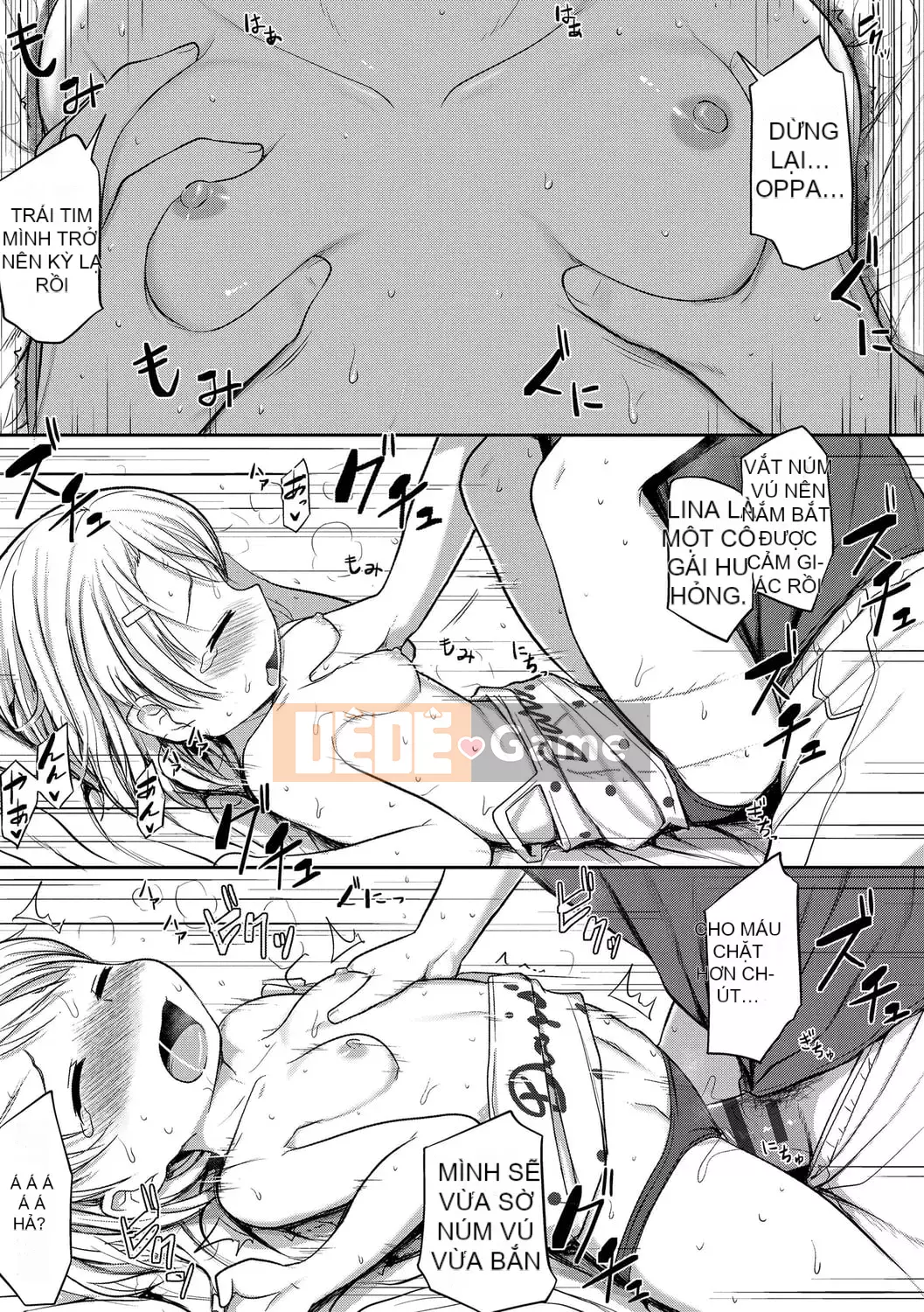 [Hayake] Làm gì đây! -Onii-chan!! + Phần thưởng độc quyền DLsite [Tiếng Trung] [Kỹ thuật số]