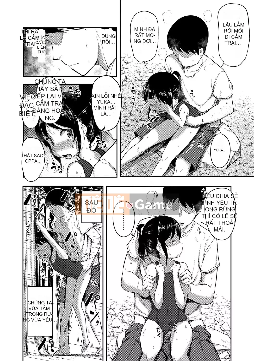 [Hayake] Làm gì đây! -Onii-chan!! + Phần thưởng độc quyền DLsite [Tiếng Trung] [Kỹ thuật số]