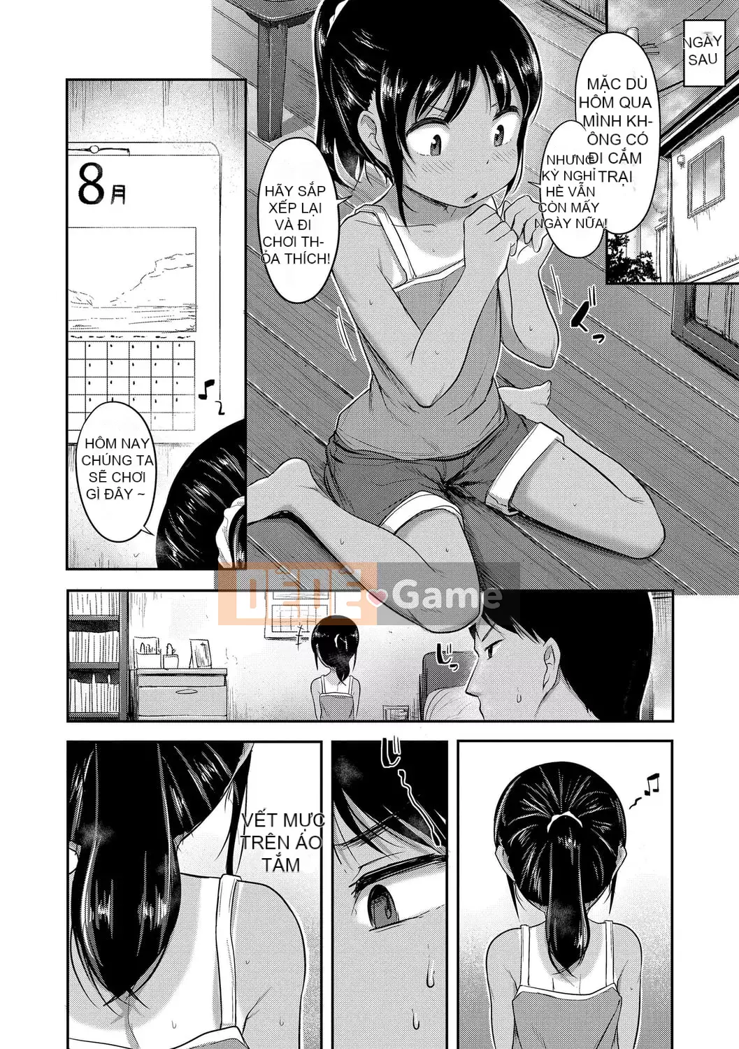 [Hayake] Làm gì đây! -Onii-chan!! + Phần thưởng độc quyền DLsite [Tiếng Trung] [Kỹ thuật số]