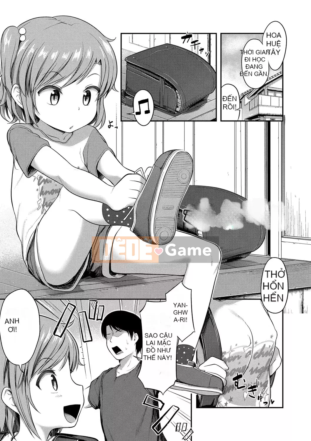 [Hayake] Làm gì đây! -Onii-chan!! + Phần thưởng độc quyền DLsite [Tiếng Trung] [Kỹ thuật số]