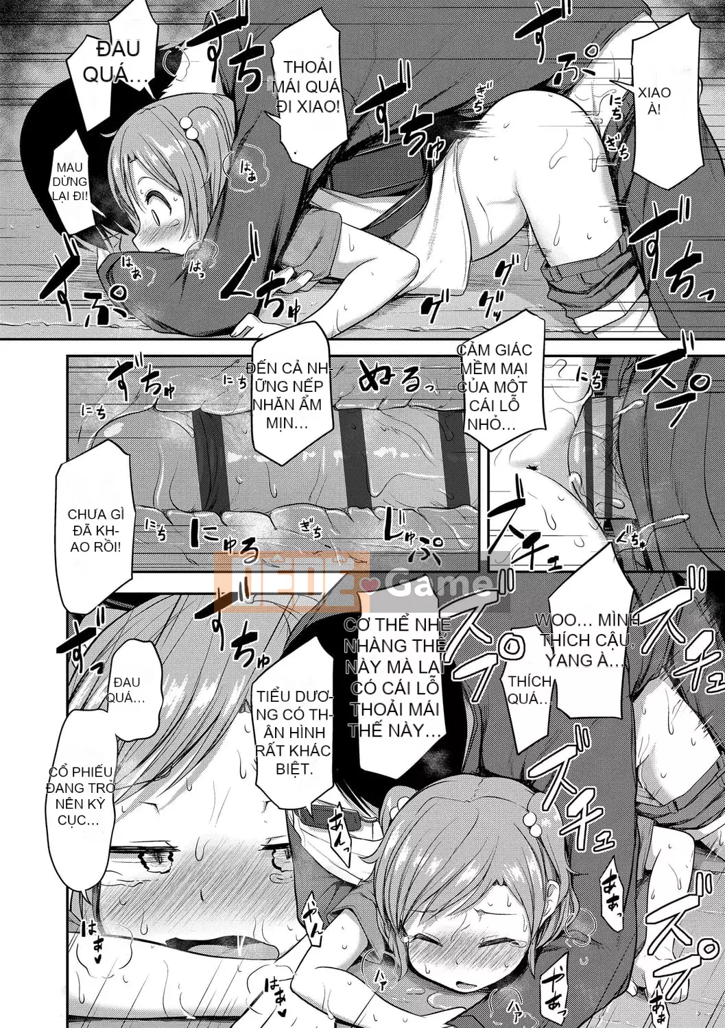 [Hayake] Làm gì đây! -Onii-chan!! + Phần thưởng độc quyền DLsite [Tiếng Trung] [Kỹ thuật số]