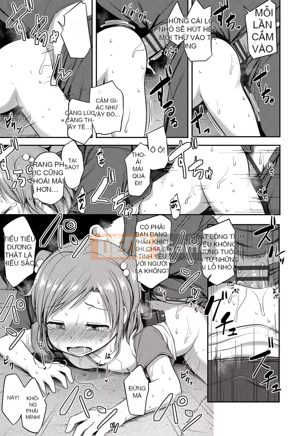 [Hayake] Làm gì đây! -Onii-chan!! + Phần thưởng độc quyền DLsite [Tiếng Trung] [Kỹ thuật số]