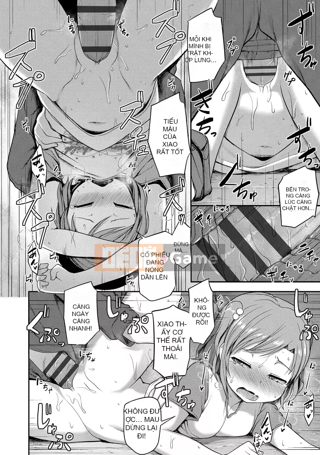 [Hayake] Làm gì đây! -Onii-chan!! + Phần thưởng độc quyền DLsite [Tiếng Trung] [Kỹ thuật số]