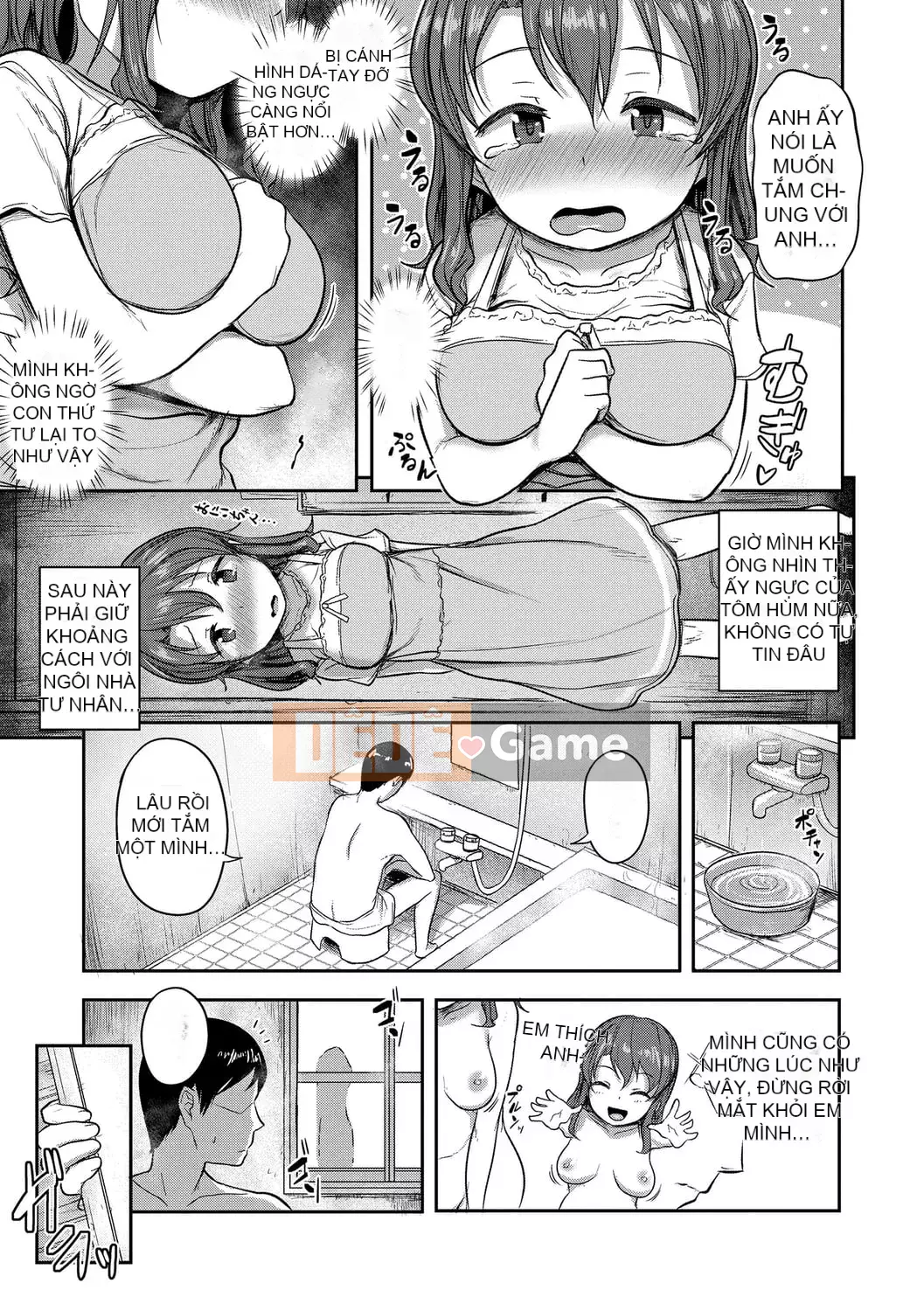 [Hayake] Làm gì đây! -Onii-chan!! + Phần thưởng độc quyền DLsite [Tiếng Trung] [Kỹ thuật số]