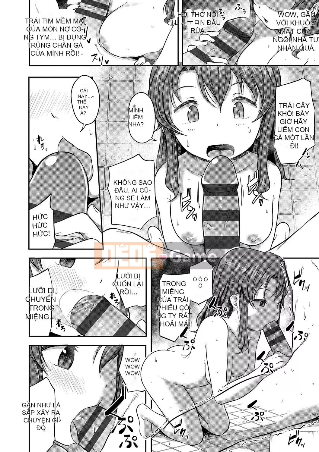 [Hayake] Làm gì đây! -Onii-chan!! + Phần thưởng độc quyền DLsite [Tiếng Trung] [Kỹ thuật số]