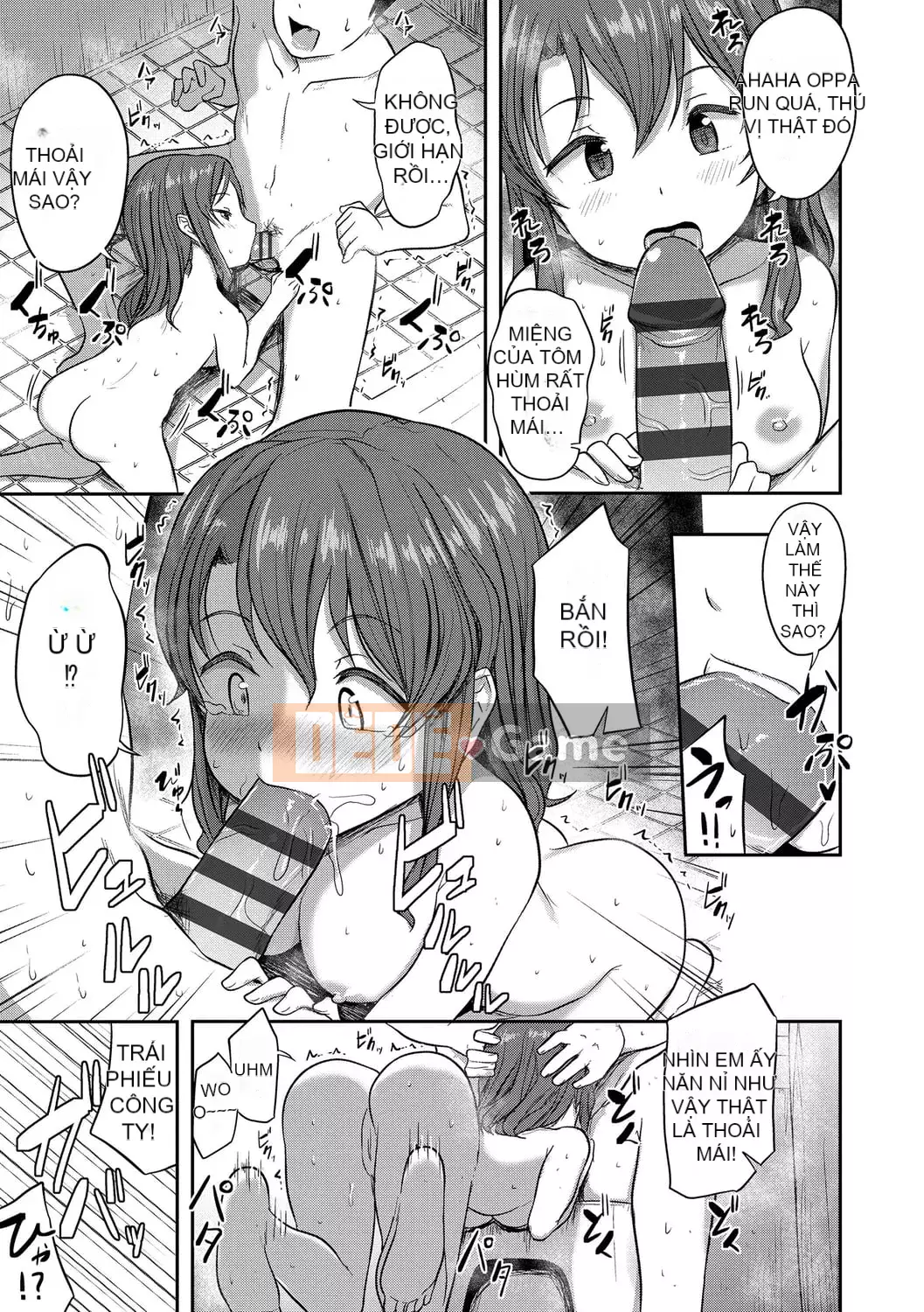 [Hayake] Làm gì đây! -Onii-chan!! + Phần thưởng độc quyền DLsite [Tiếng Trung] [Kỹ thuật số]